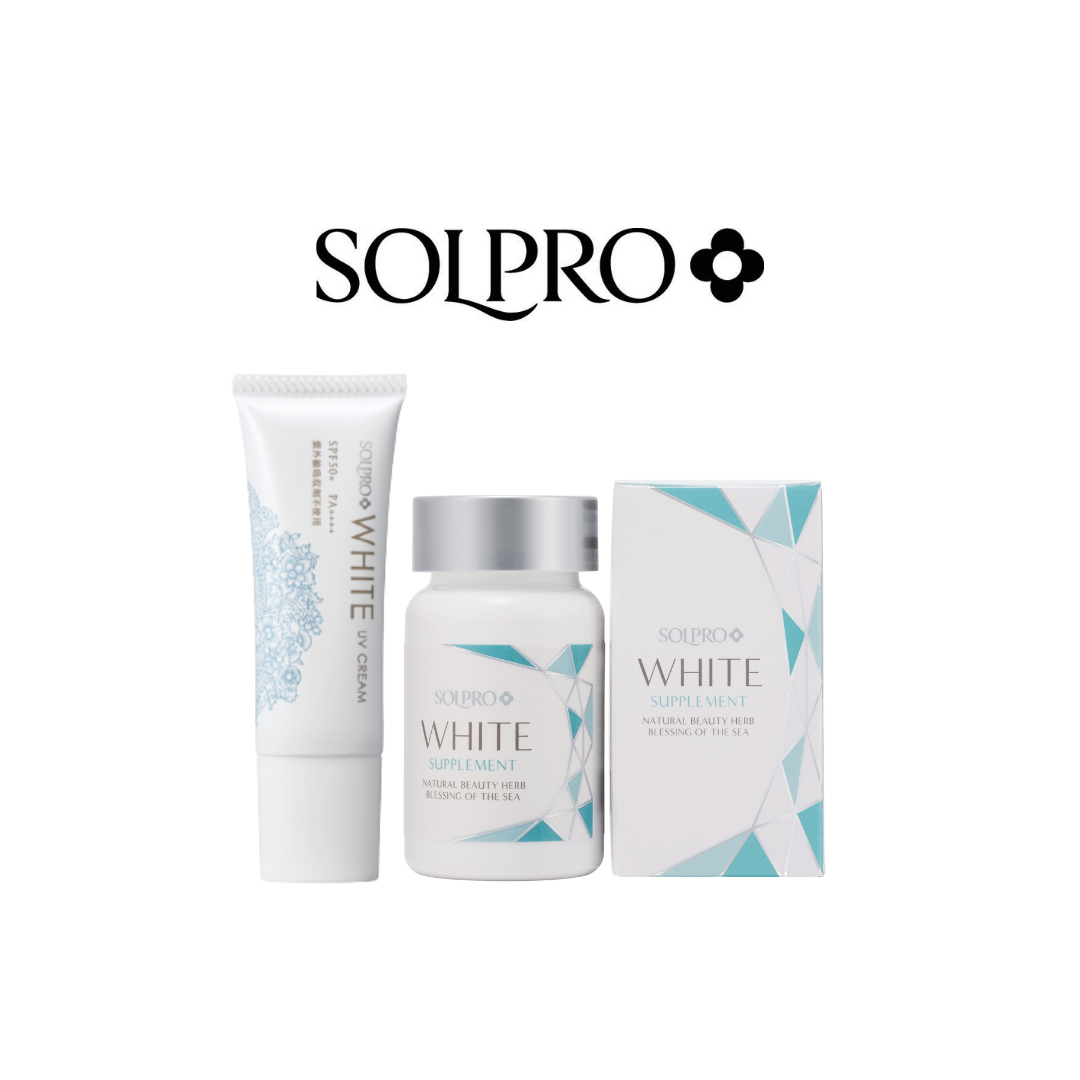 ソルプロプリュスホワイト20個 ソルプロプリュスホワイト ソルプロ