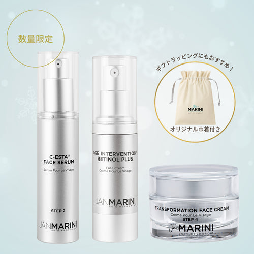 Jan Marini Skin Researchの通販｜クリニックフォアビューティー