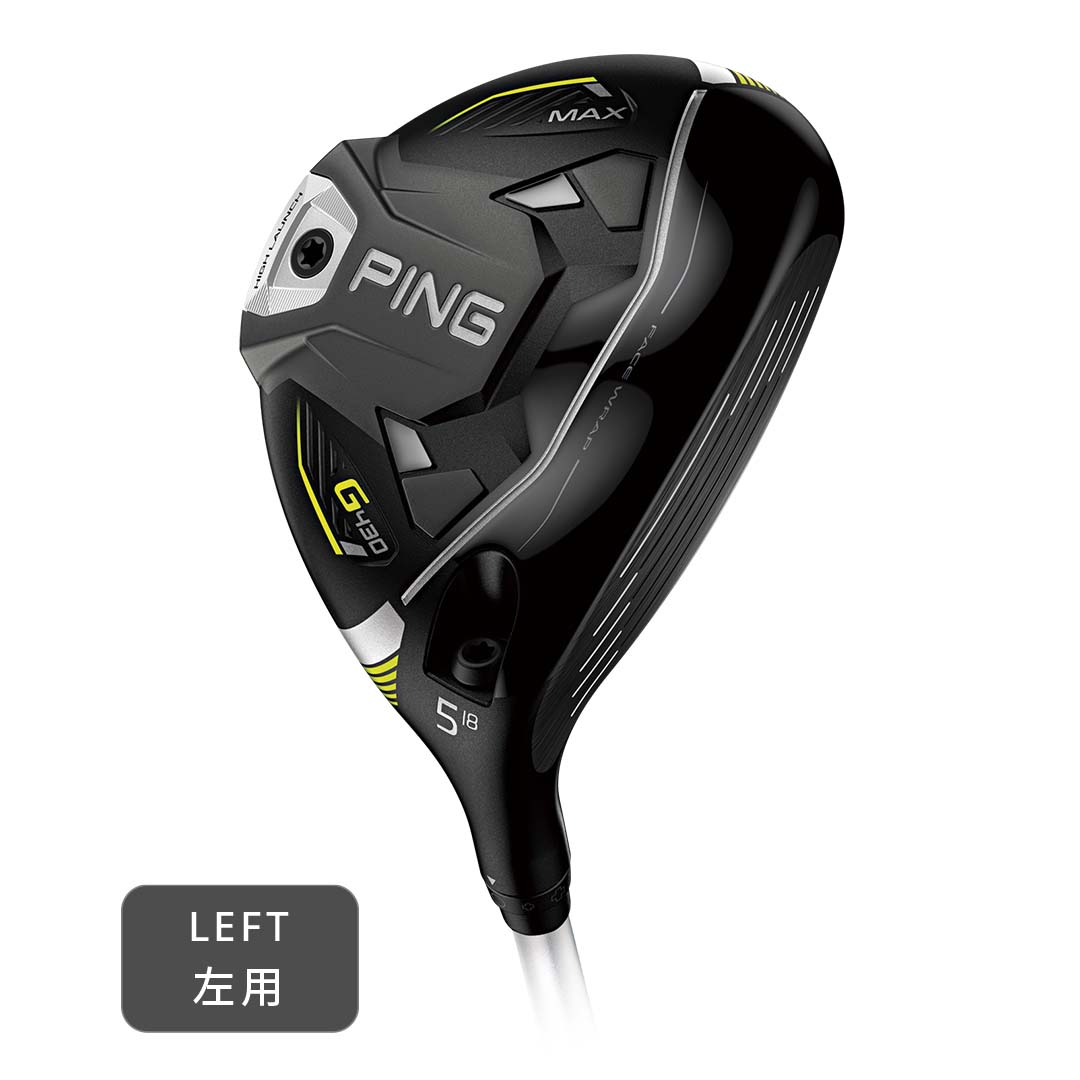 PING G430 MAX フェアウェイウッド 5番ヘッドカバー付き 【公式通販】