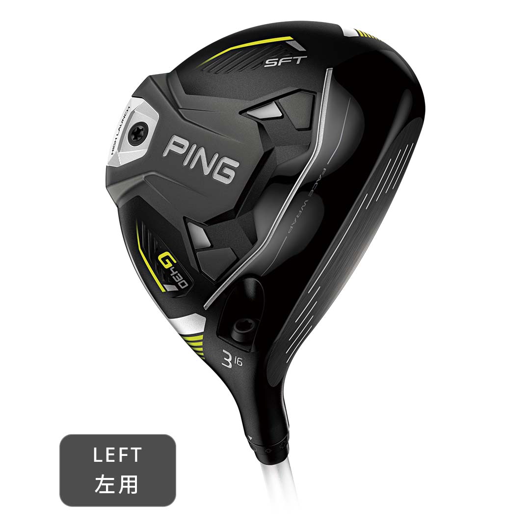 PING G430 SFT 3W フェアウェイウッド ヘッドのみ+おまけ付 【公式通販】