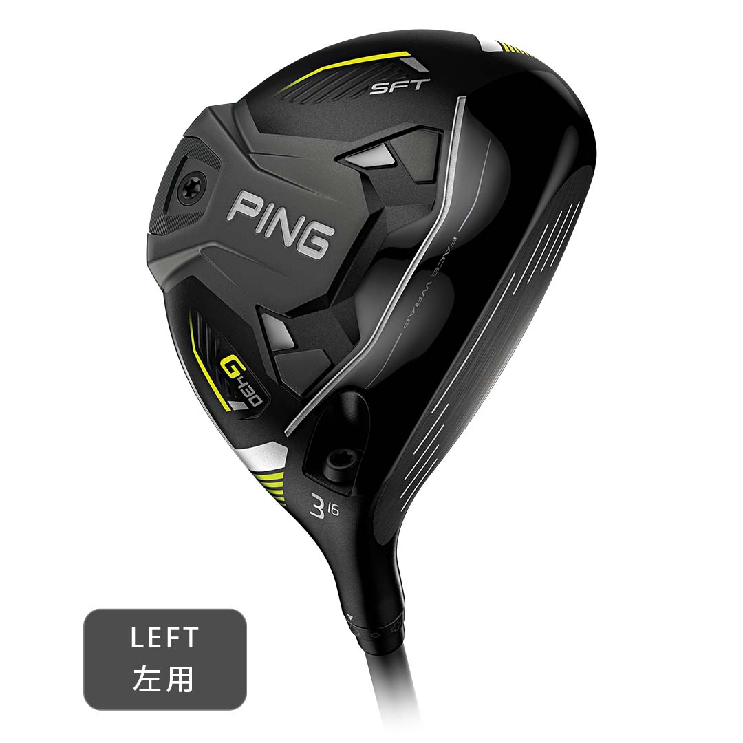 フェアウェイウッド G430(右用 MAX): アウトレットゴルフクラブ│PING