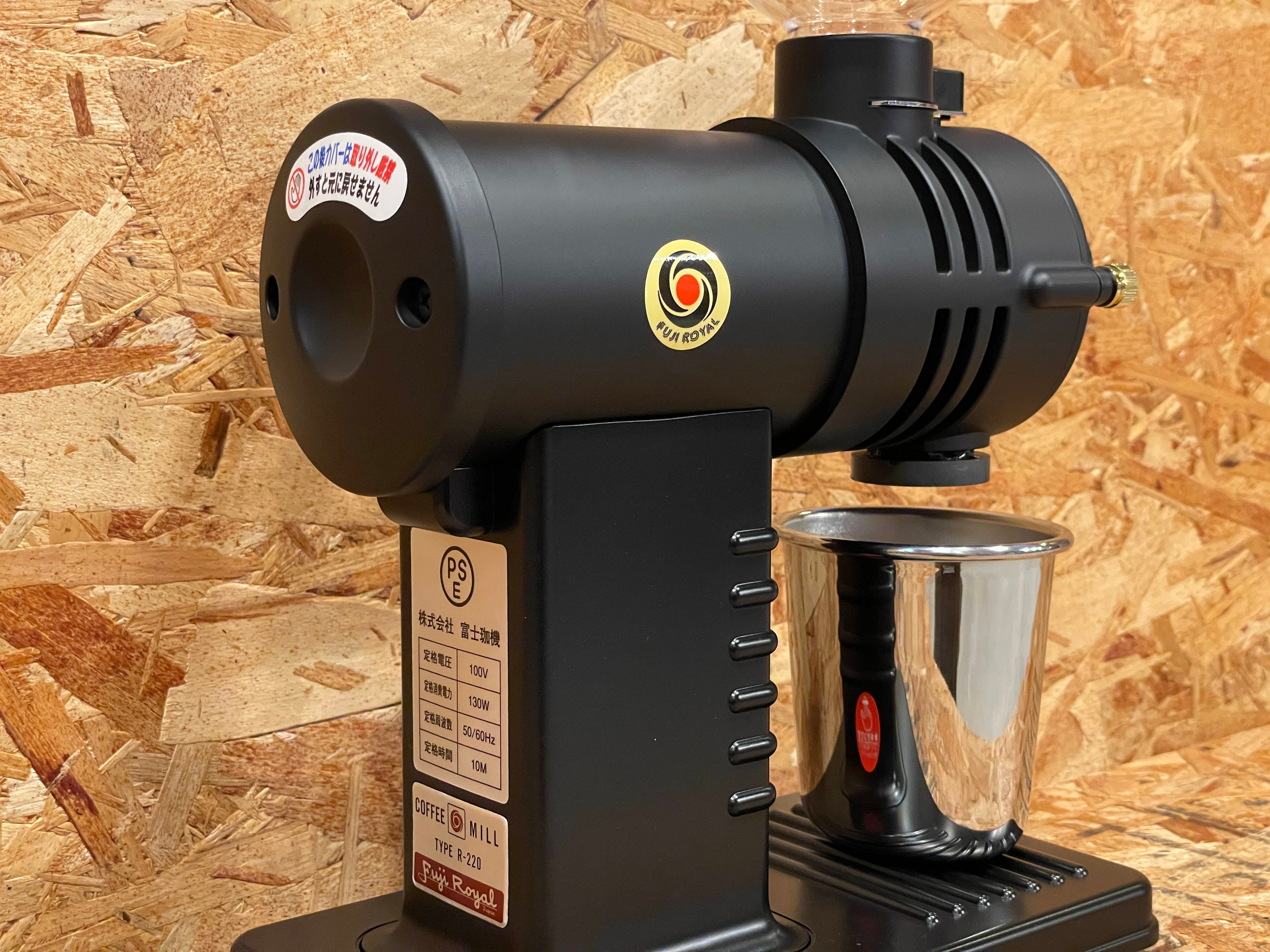 電動コーヒーミル みるっこ DX R220 – コーヒー豆通販 Coffee SAKURA