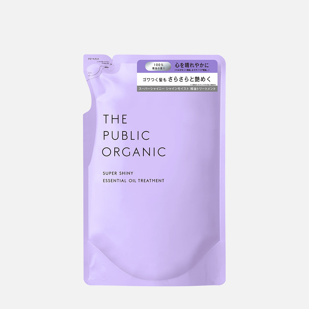 スーパーシャイニー トリートメント | ザ パブリック オーガニック