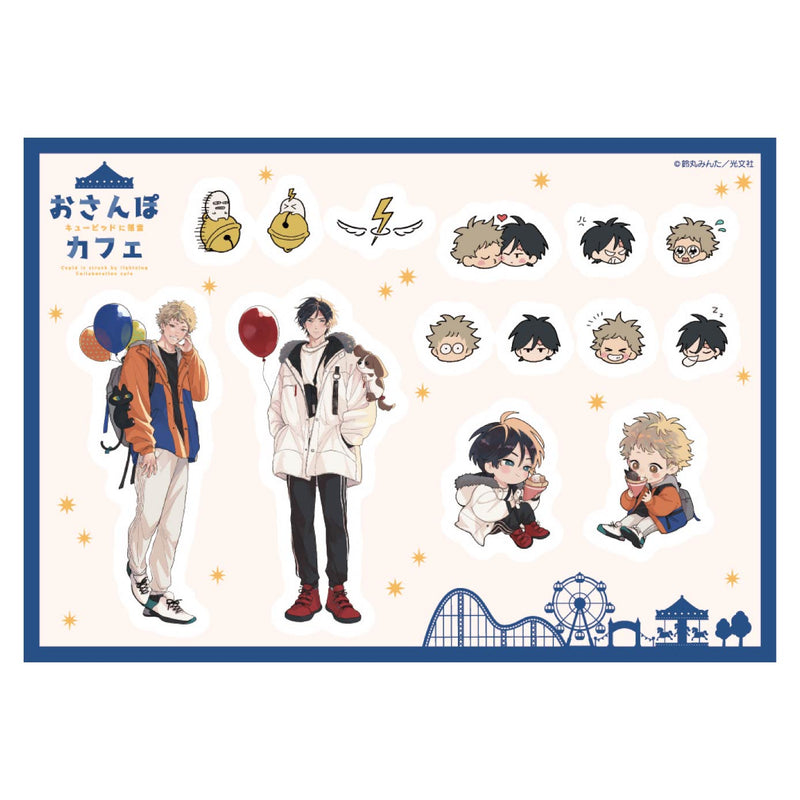 キューピッドに落雷