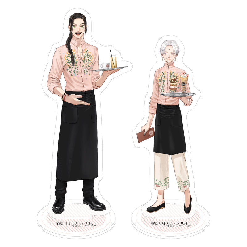 ☆ご予約商品【夜明けの唄コラボカフェ】アクリルスタンドセット