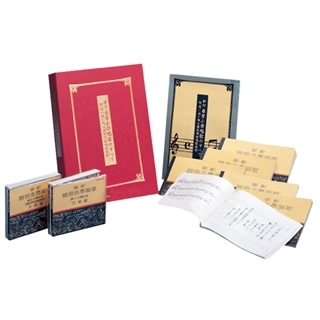 童謡百年の歩み～メディアの変容と子ども文化～: 商品カテゴリー