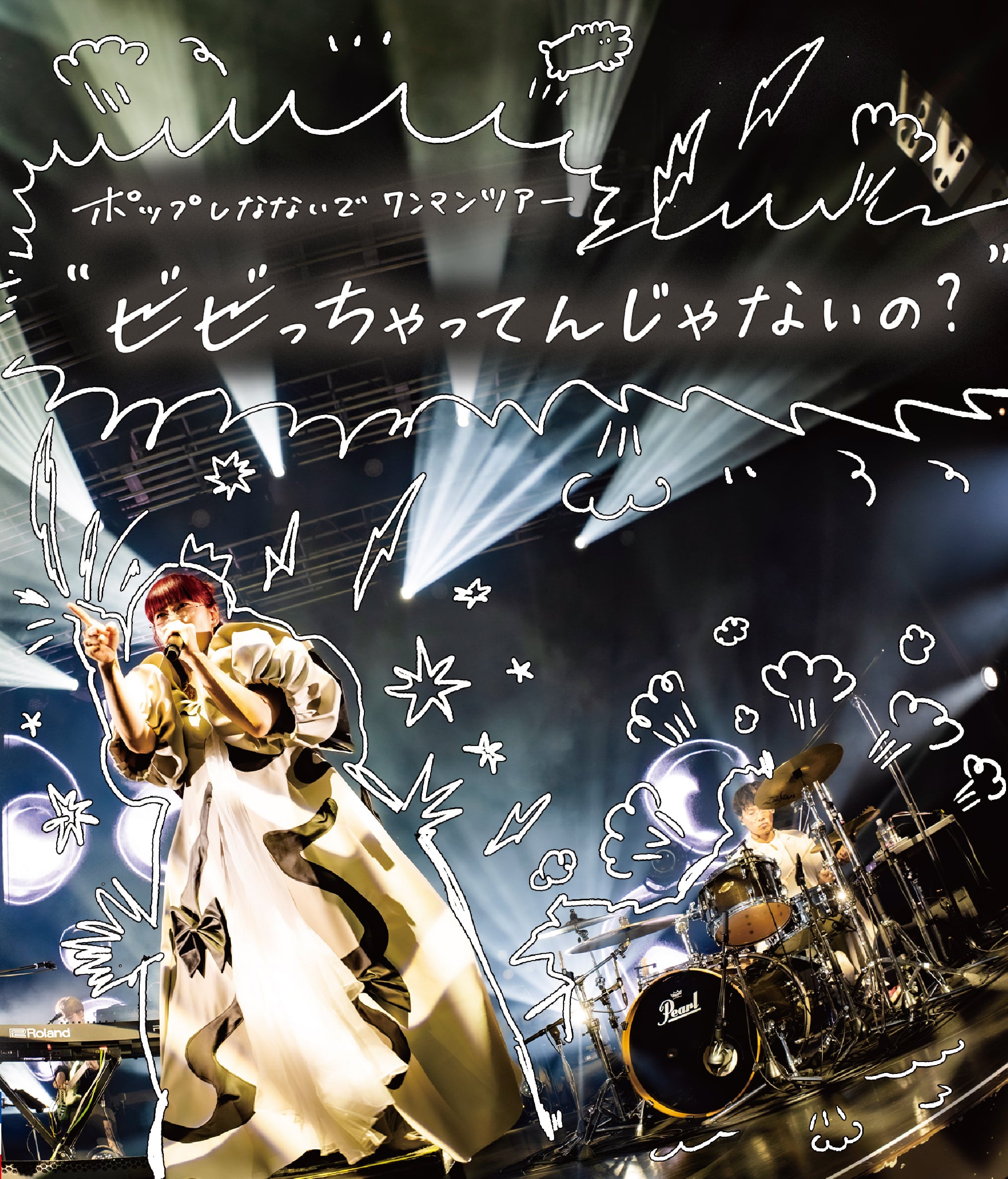 初回限定盤A（CD+BD） SAMURAI DIVA: 商品カテゴリー | 鈴華ゆう子