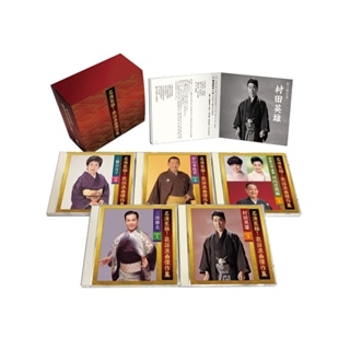 名演至極！歌謡浪曲傑作集: 商品カテゴリー | CD/DVD/Blu-ray/レコード