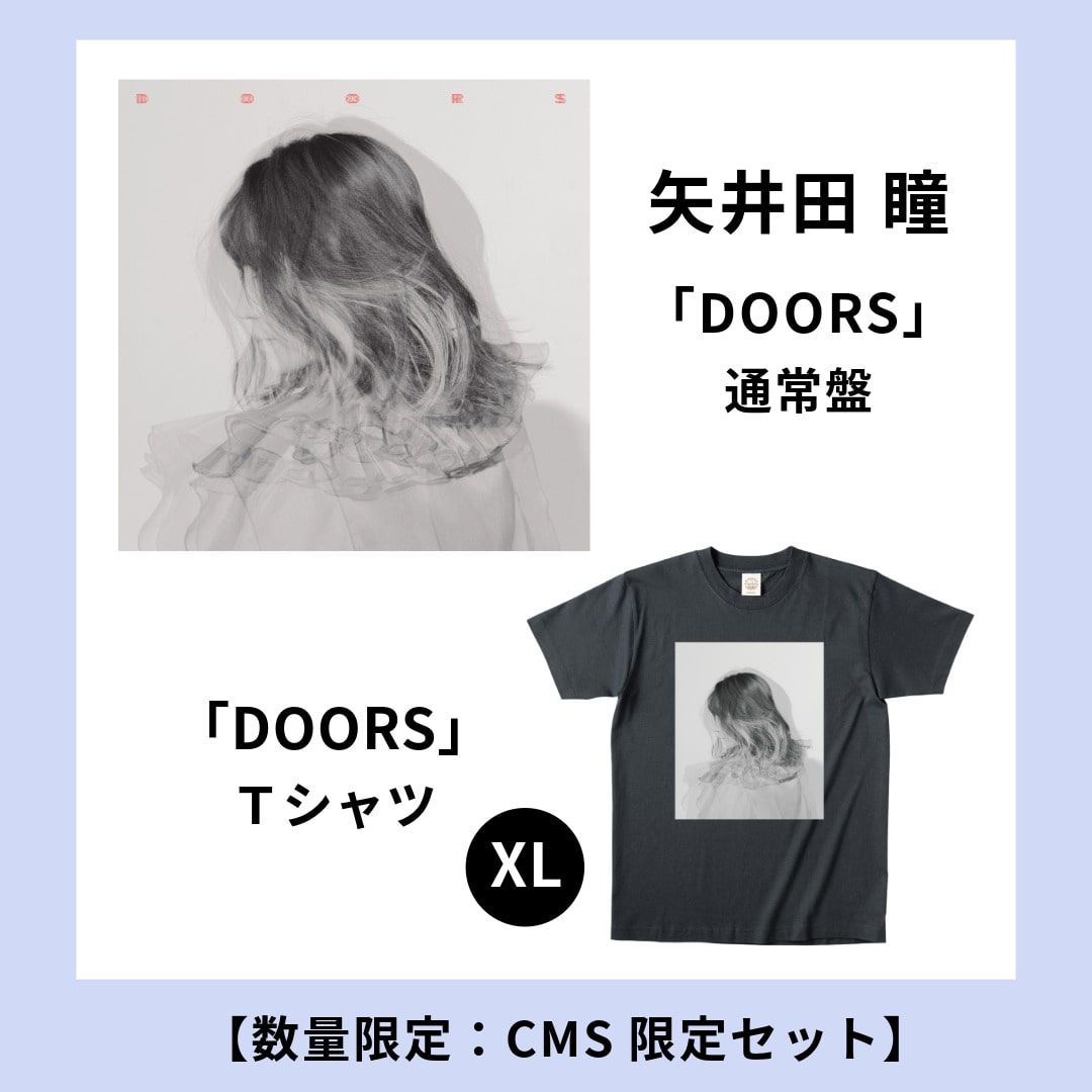 ロゴTシャツ黒XLサイズ: 商品カテゴリー | CD/DVD/Blu-ray/レコード