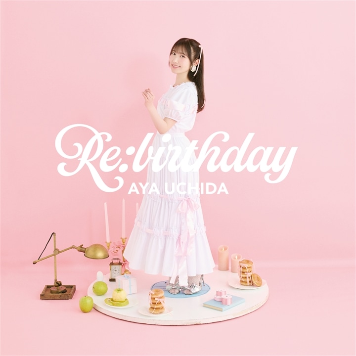 コロムビアミュージックショップ限定】内田彩「Re:birthday」10周年