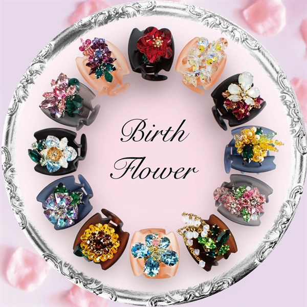 バースフラワー「向日葵」 デザートクリップ 中(イエロー) | デザート