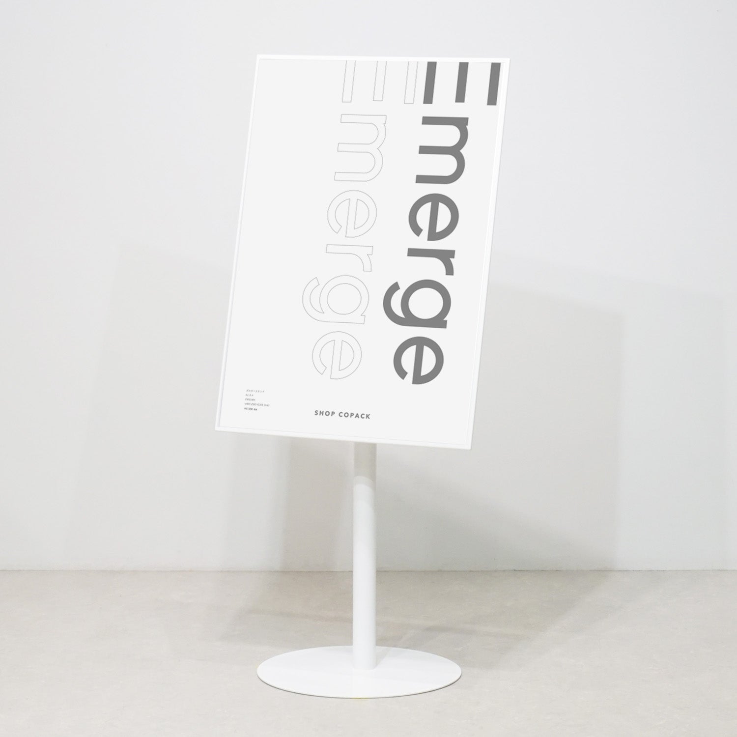 ポスタースタンド A1サイズ｜おしゃれな什器の企画・製造・販売 SHOP