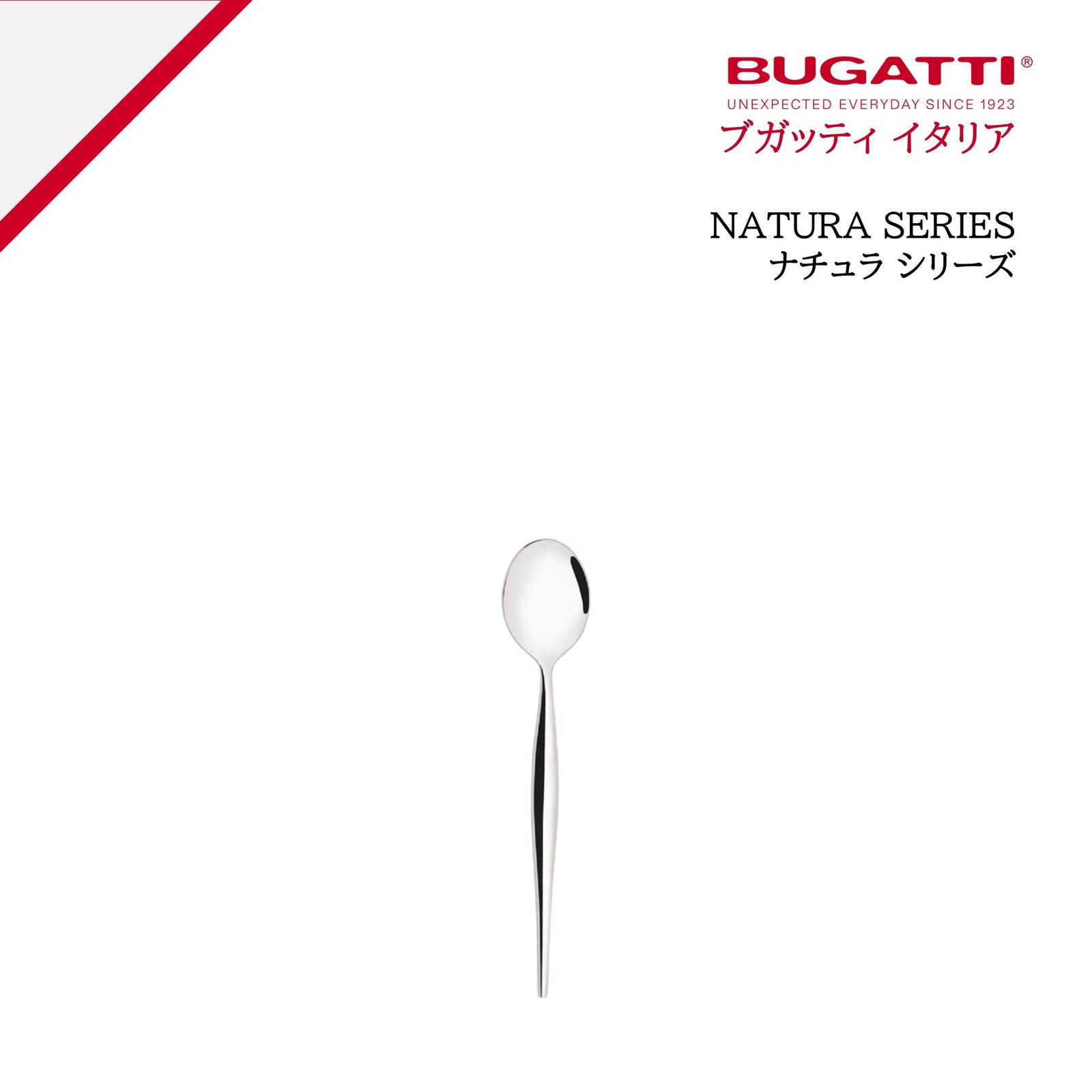 86 純銀豪華装飾モカスプーン4本セット 86 純銀豪華装飾モカスプーン4本セット - アンティーク雑貨新 モデル