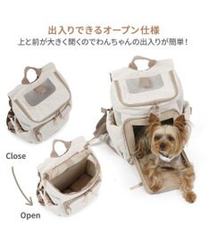 ペットパラダイス ハグ&リュック 《ナチュラルキルト》L 小型犬 約5