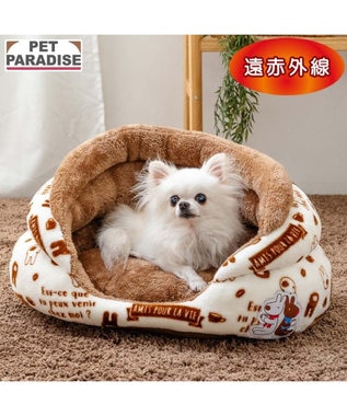 リサとガスパール 遠赤外線 つぼ型ボア カドラー / PET PARADISE