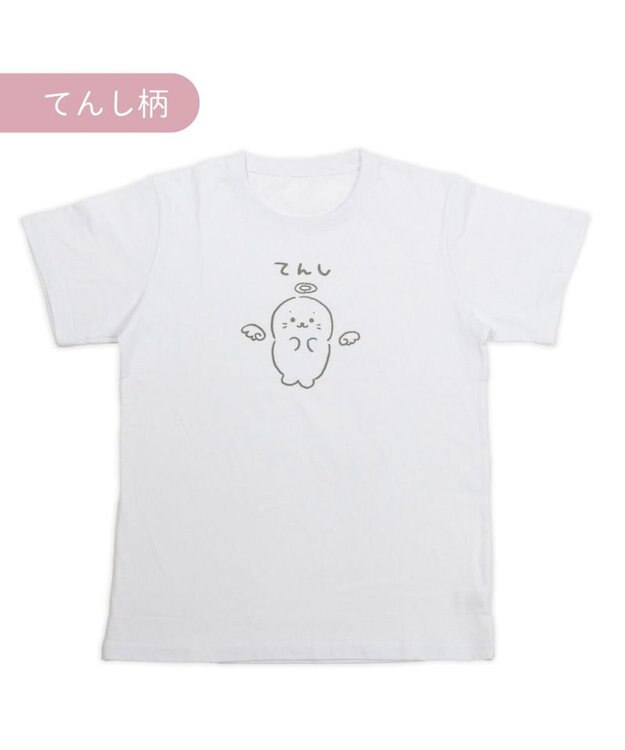 しろたん Tシャツ 半袖 《てんし》 ユニセックス / Mother garden