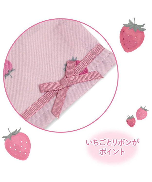 マザーガーデン 野いちご ランチマット 大《レトロストロベリー柄