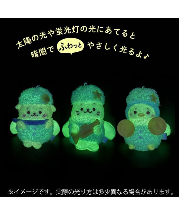 しろたん ふわっと光る音楽隊 キーホルダー 《らむね》 単品 / Mother