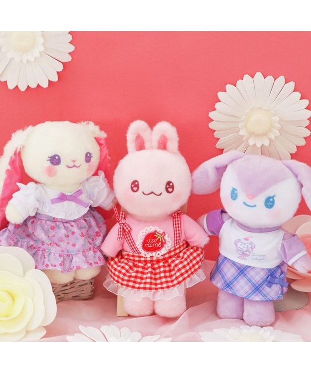 マザーガーデン きせかえ ぬいぐるみ Sサイズ ルルちゃん 《クラシック