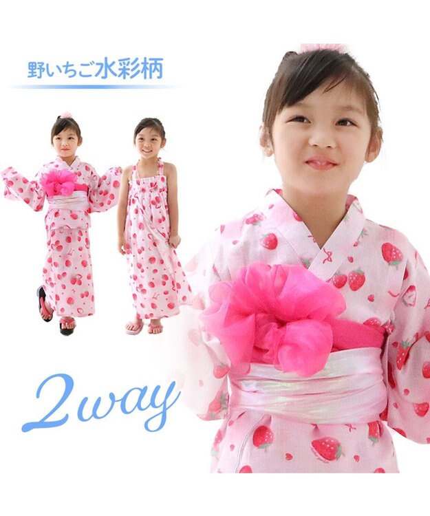 新品 未使用 浜松 ハート型花柄 浴衣 寸法写真表示 新品 未使用 浜松