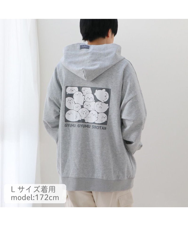 しろたん ジップパーカー 《つみつみ》 ユニセックス / Mother garden