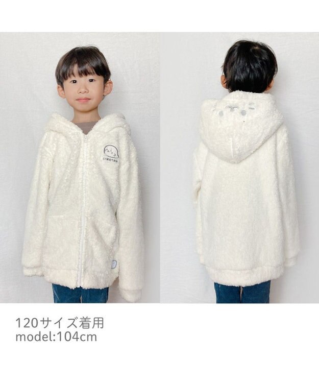しろたん しろもこ キッズパーカー 100/120/140cm / Mother garden