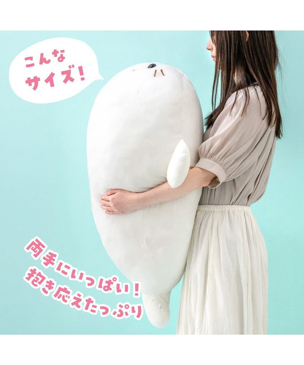 しろたん ふわもち 抱き枕 大 85cm / Mother garden | 【通販】雑貨と