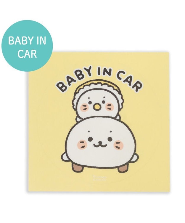 しろたん どこでも一緒 ステッカー 大 《BABY IN CAR》 単品 / Mother