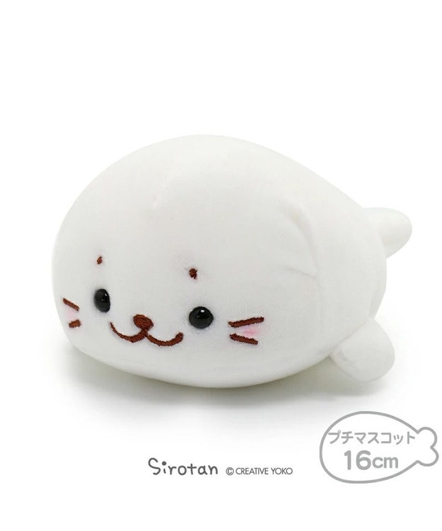 しろたん ふわもち ちびマスコット 16cm / Mother garden | 【通販