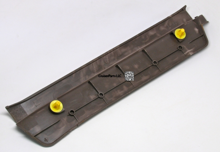 Rear Left or Right Door Scuff Plate 91-97 80 - $27.50 : Zen Cart