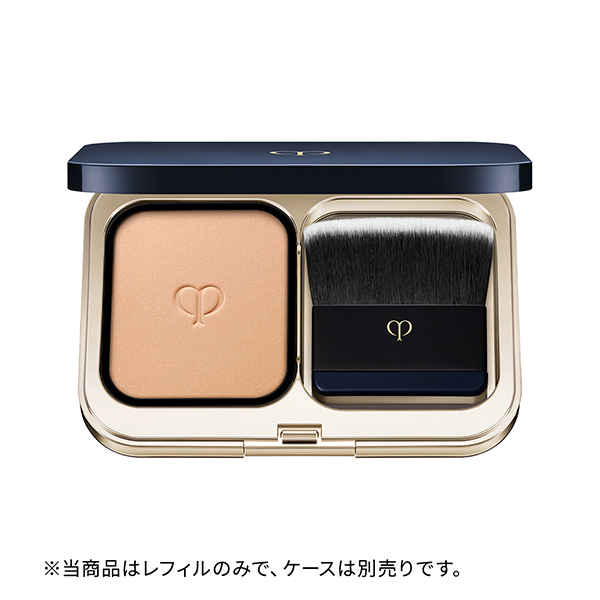 クレ・ド・ポー ボーテ〉タンプードルエクラII （レフィル）(オークル