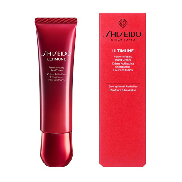 SHISEIDO アルティミューン〉SHISEIDO アルティミューン パワ