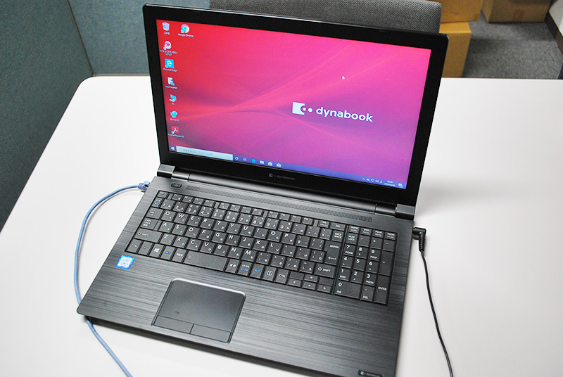 dynabook B55/H とdynabook B65/DN の分解図 比較 | ダイナショップ福岡