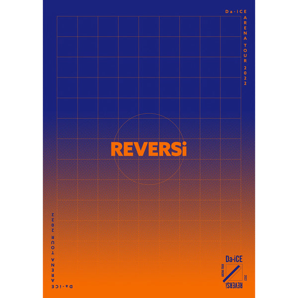 豪華盤(初回生産限定盤)】Da-iCE ARENA TOUR 2022 -REVERSi-（5Blu-ray