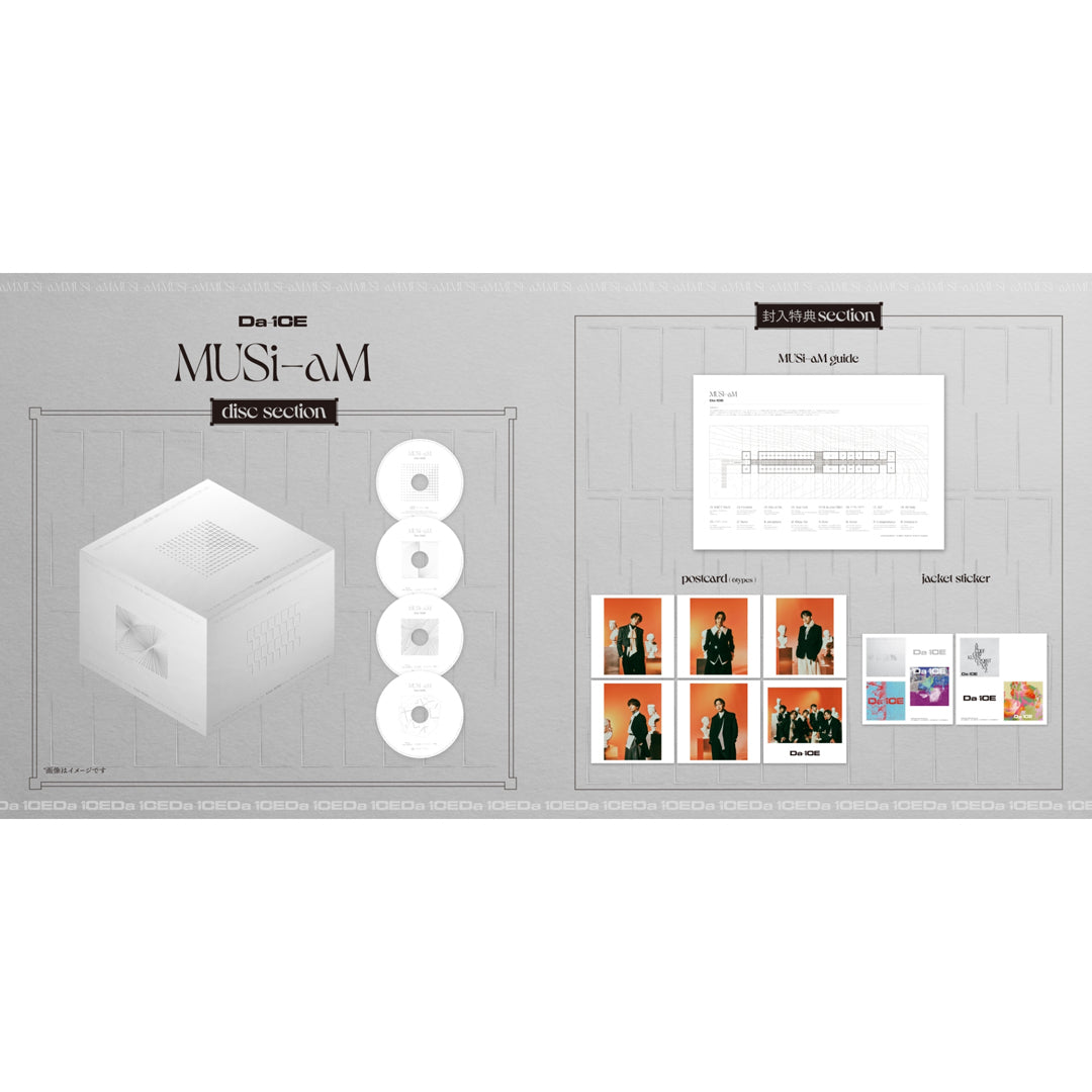 豪華盤(初回生産限定)】MUSi-aM（CD+3Blu-ray Disc） – Da-iCE