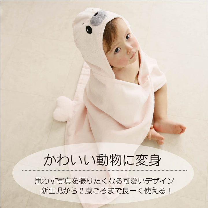 5929c1e69d7d8228b3bd293ca5574d