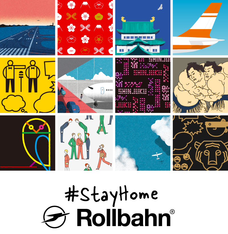 StayHome Rollbahn” 店舗限定「ロルバーン ポケット付メモ」とともに