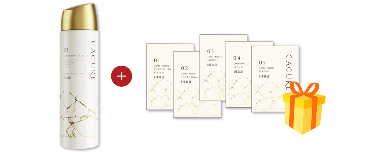 ダイアナ オンラインショップ / キャンペーン インフォメーション-秋DREAM