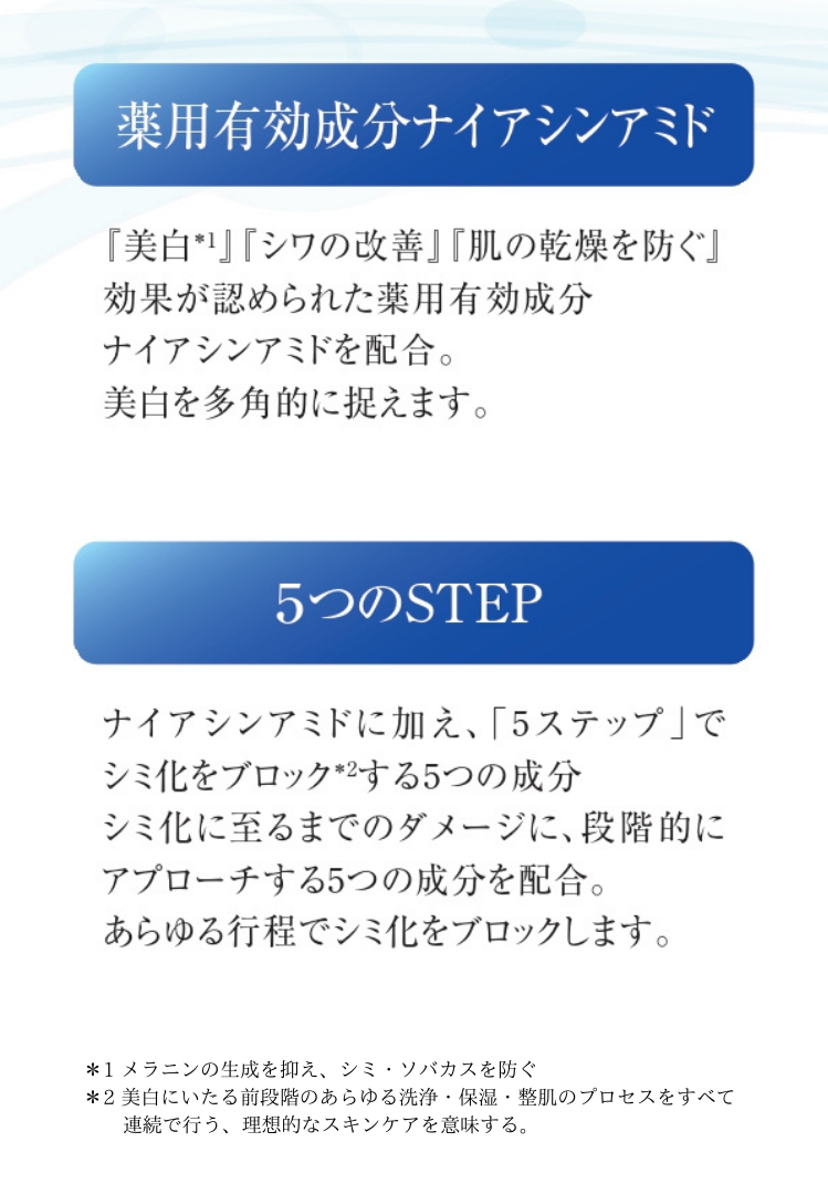 ダイアナ オンラインショップ / ルナブラン プリュス クレンジングバーム