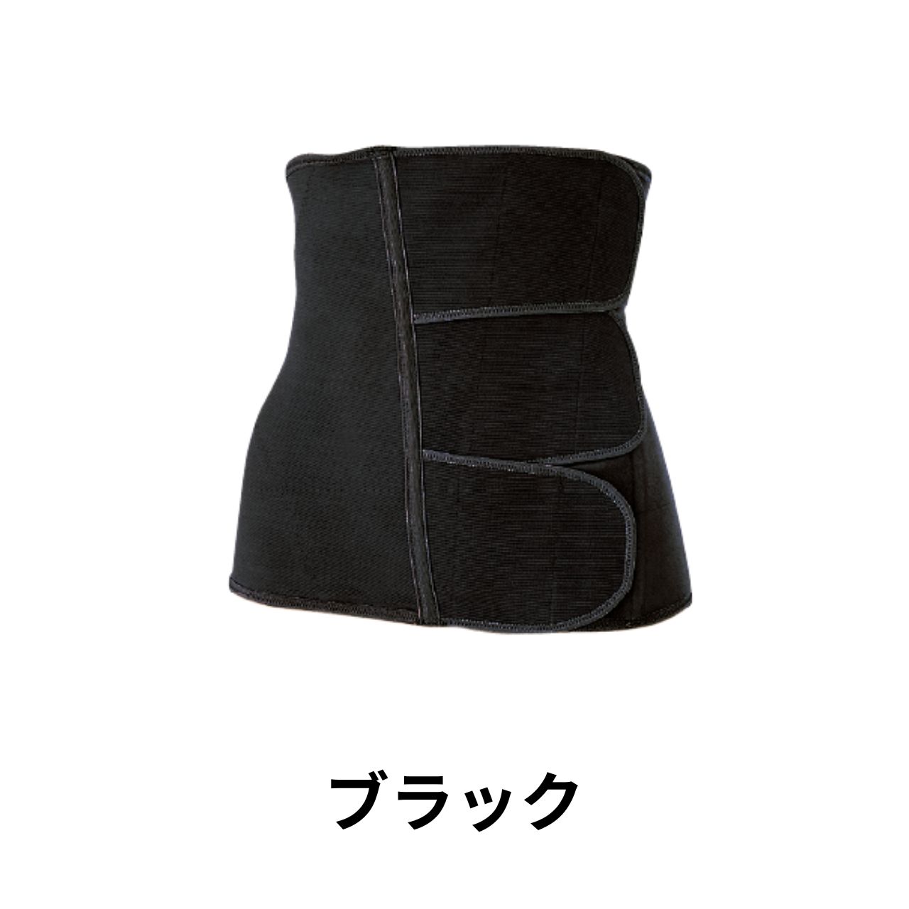 ダイアナ オンラインショップ / ウエストニッパー