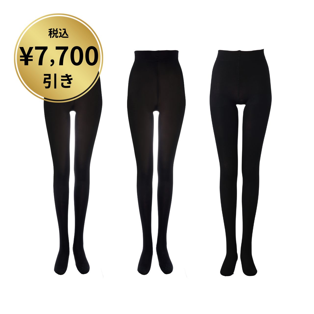 ダイアナ オンラインショップ / 期間限定/数量限定商品