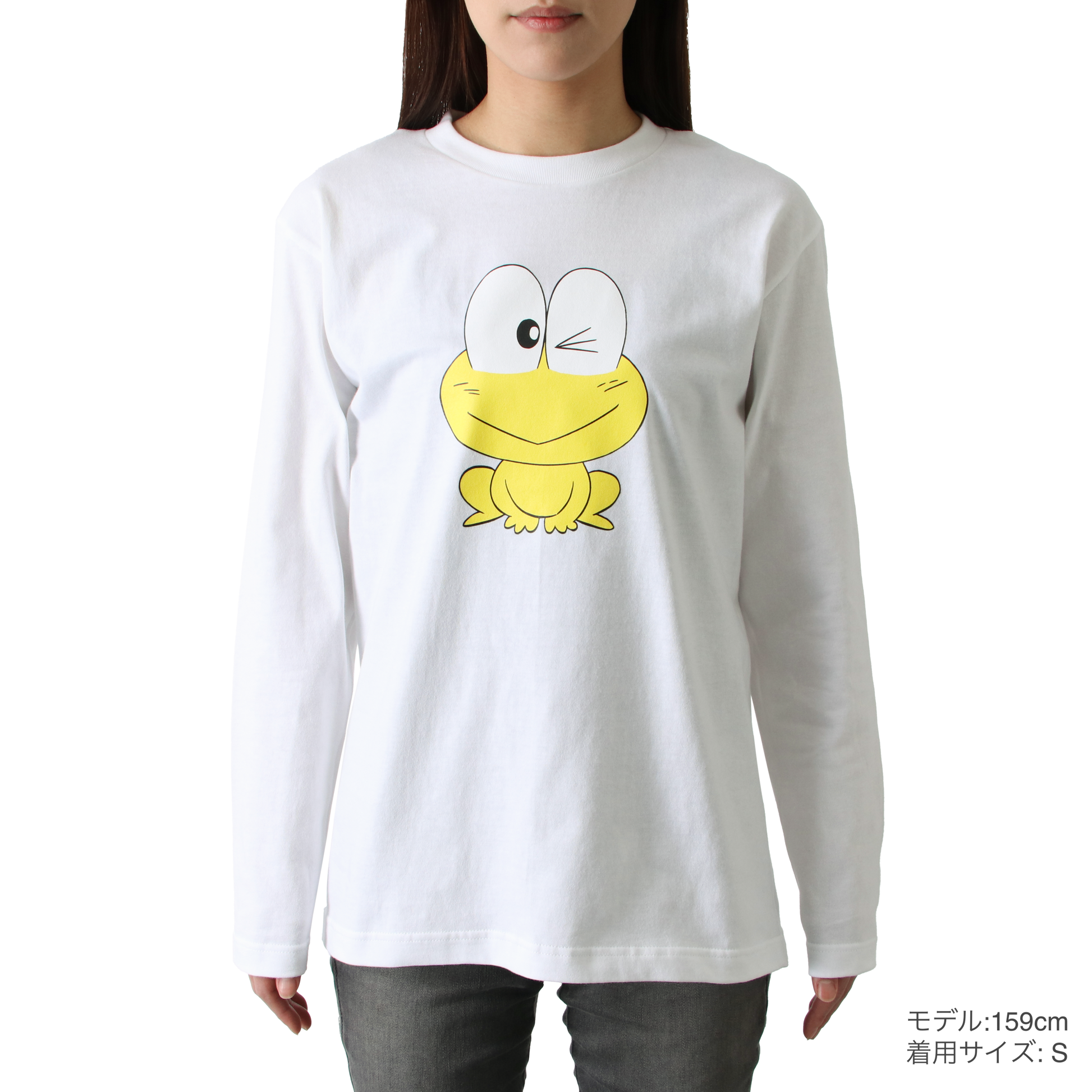 ど根性ガエル公式ショップ｜長袖Tシャツ｜ピョン吉ウインク（白）