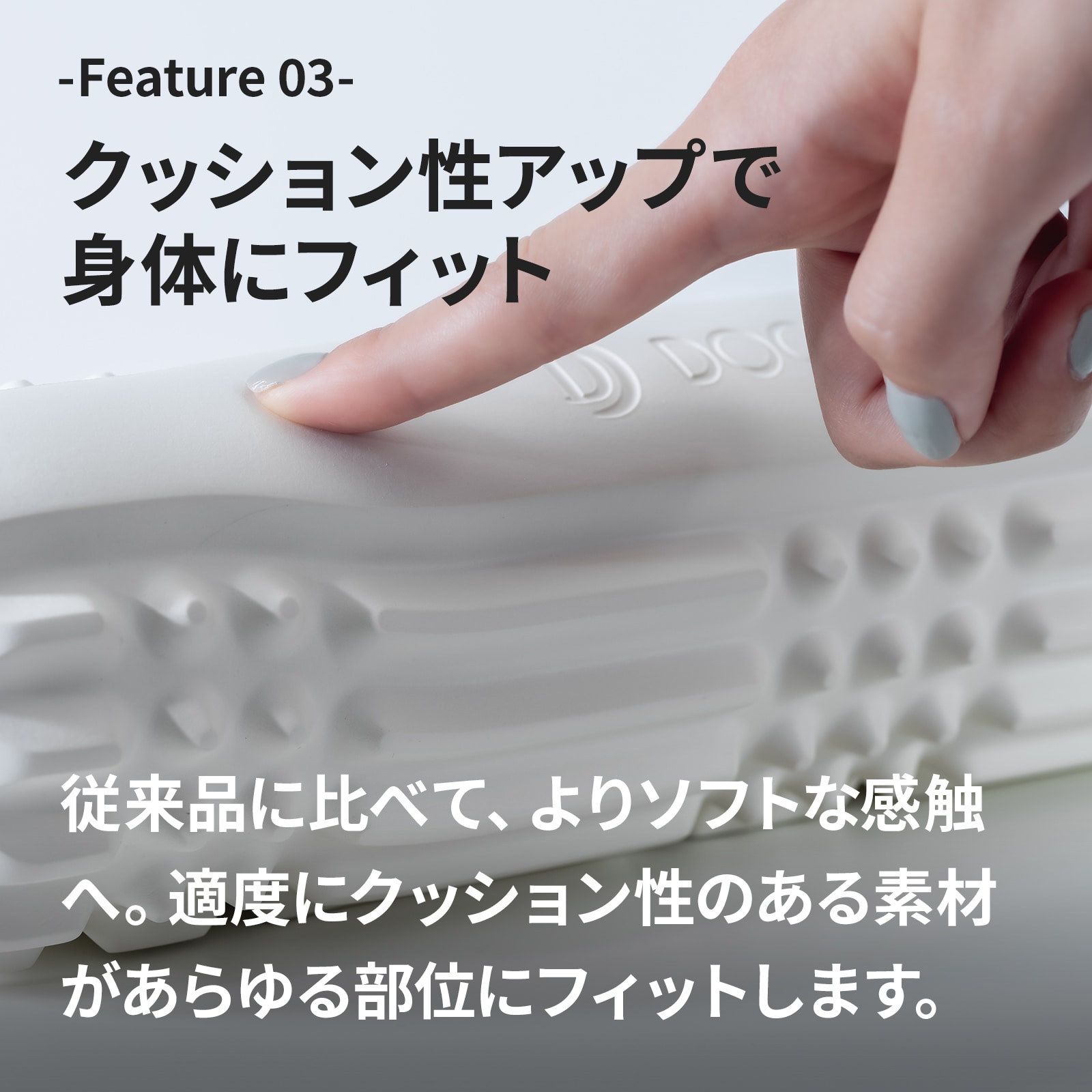 3Dマッサージロール(ブラック) | ドクターエア公式オンラインストア