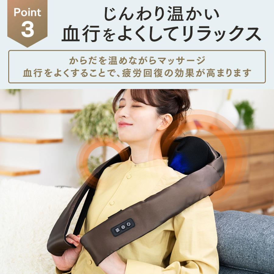 3Dネックマッサージャープレミアム(ブラウン) | ドクターエア公式