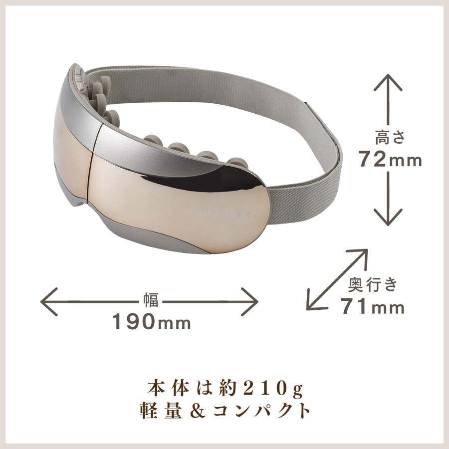 3Dアイマジックタッピング(ブラック) | ドクターエア公式オンラインストア