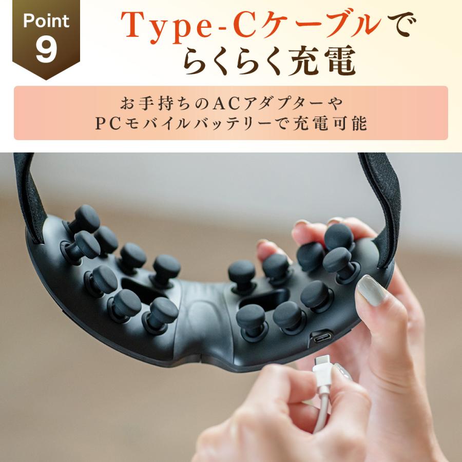 3Dアイマジックタッピング(ブラック) | ドクターエア公式オンラインストア