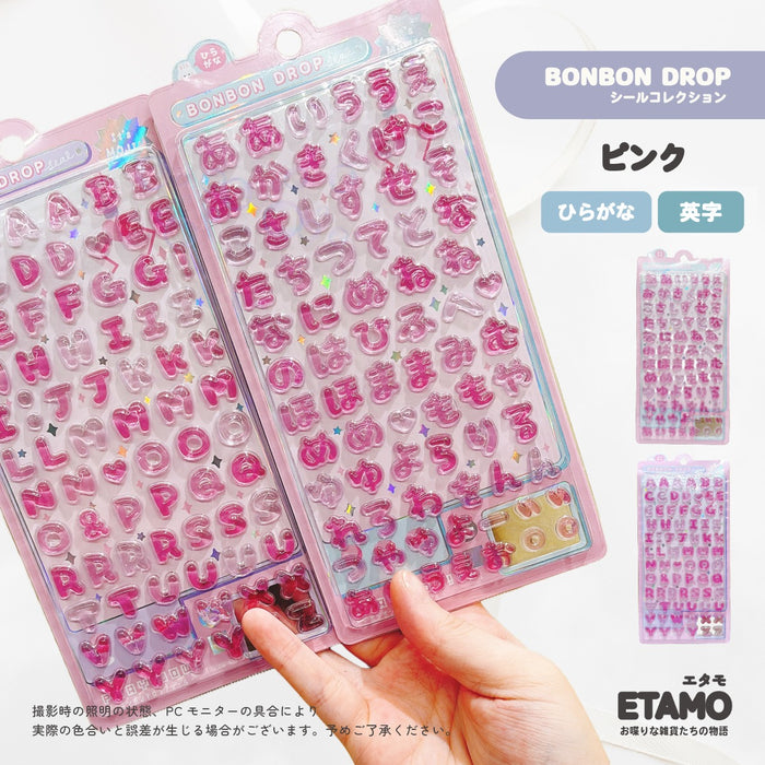 ボンボンドロップ シール もじもじボンボン ひらがな 英字 — Etamo