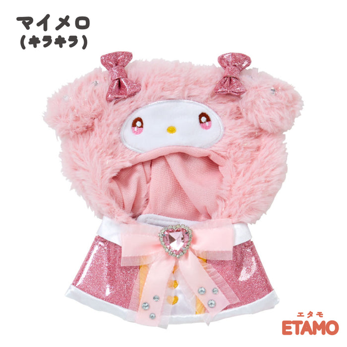 サンリオ ぬいぐるみ コスチューム ぬい服 ベビー キラキラ キティ