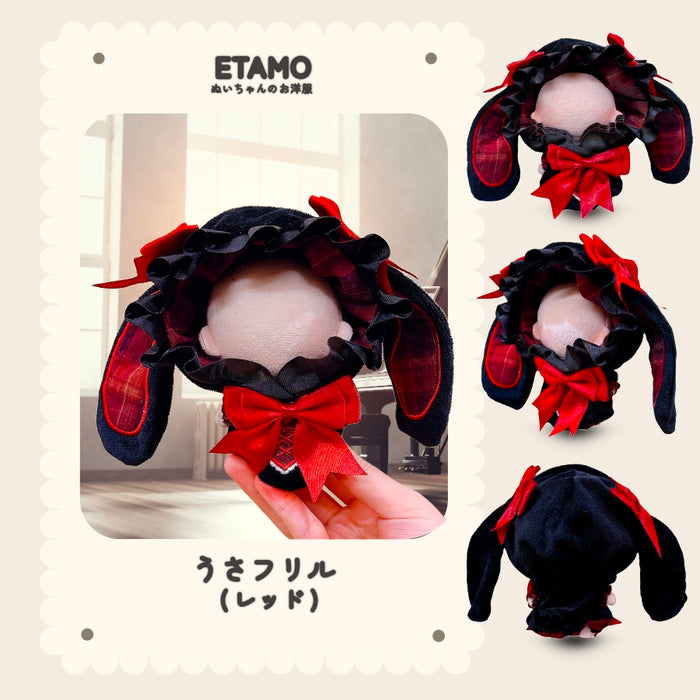 ぬい服 小さめ 12cm 13cm 前後 うさフリル コスチューム レッド ピンク