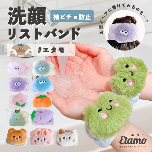 IMG_9521_512x512.jpg?v=1725619927